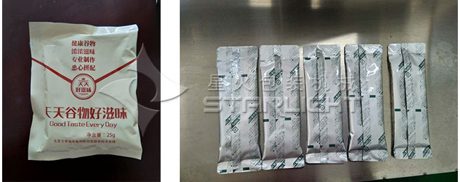 五谷營養(yǎng)粉劑包裝機(jī)樣品包裝機(jī)