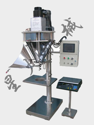 開斗型粉體包裝機(jī)