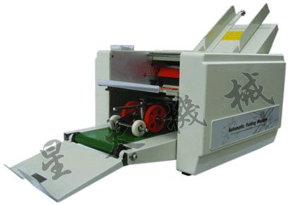ZE-8B/4四折盤自動(dòng)折頁(yè)機(jī)