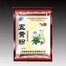 魚(yú)藥粉