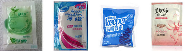 沈陽(yáng)包裝機(jī)